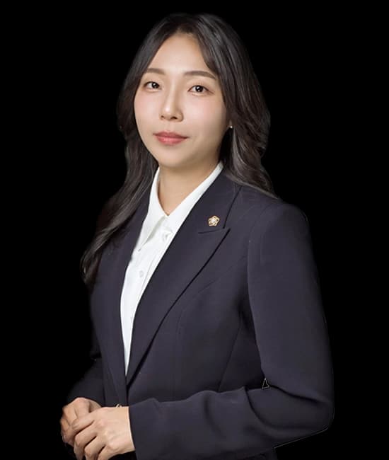 차유정 외국변호사